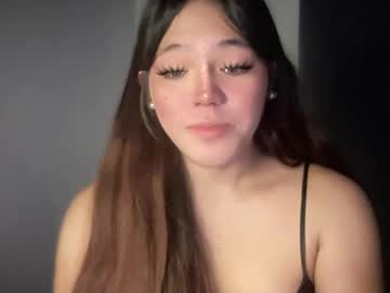 Sweetgirl_Ayesha December 02, 2025 Chaturbate stream image