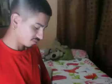 Yourgodzeus December 02, 2025 Chaturbate stream image