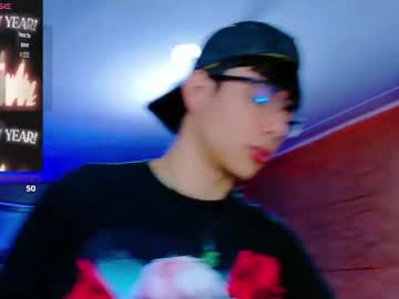 Alandelrey57 December 02, 2025 Chaturbate stream image
