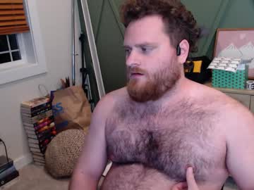 Alphadazza18 December 02, 2025 Chaturbate stream image