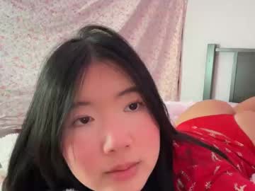 Aristanbelle December 02, 2025 Chaturbate stream image