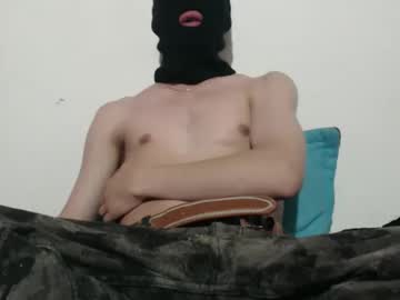Cheeseman3296 December 02, 2025 Chaturbate stream image