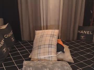 Nathaliehuges December 02, 2025 Chaturbate stream image