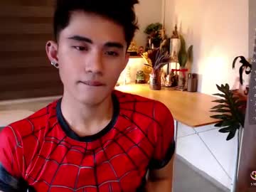 Lustdesirex19 December 02, 2025 Chaturbate stream image