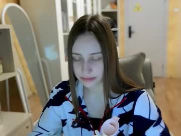 Naebina December 02, 2025 Chaturbate stream image