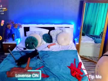 Selena_Banks December 02, 2025 Chaturbate stream image
