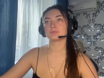 Cancychill December 02, 2025 Chaturbate stream image