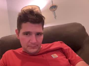Dsm332 December 02, 2025 Chaturbate stream image