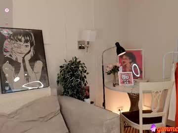 Gimme_The_Kiss December 02, 2025 Chaturbate stream image