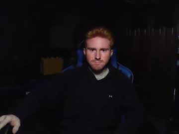 Kingoffootfetish December 02, 2025 Chaturbate stream image
