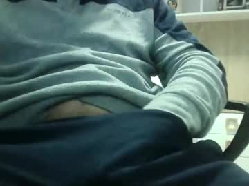 Sweetwarrior32 December 02, 2025 Chaturbate stream image