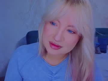 Elisabethmills December 02, 2025 Chaturbate stream image