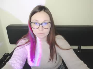 Liliaermi December 02, 2025 Chaturbate stream image