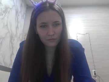 Daylightmuse December 02, 2025 Chaturbate stream image