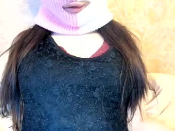Elegancekitten December 02, 2025 Chaturbate stream image