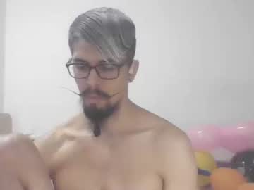 Jiangouxiong December 02, 2025 Chaturbate stream image