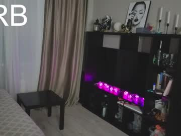 Katejamess December 02, 2025 Chaturbate stream image