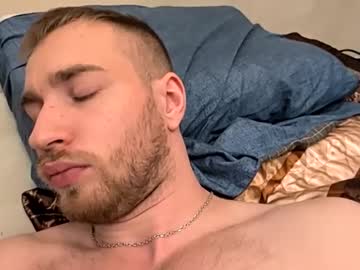Rascoll December 02, 2025 Chaturbate stream image