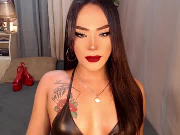 Sierrafina_Mcbride December 02, 2025 Chaturbate stream image