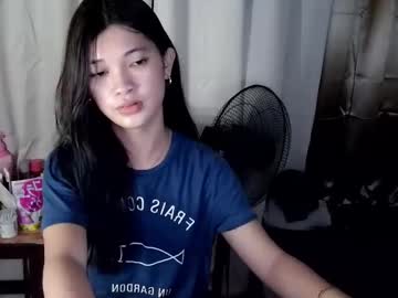Tyladine December 02, 2025 Chaturbate stream image