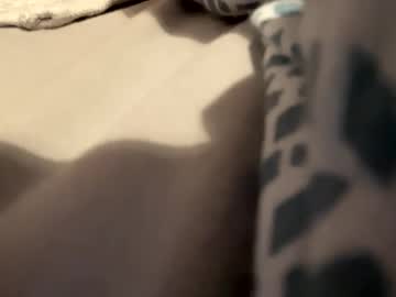 Fist7575 December 02, 2025 Chaturbate stream image