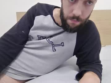 Macedolovegirl December 02, 2025 Chaturbate stream image