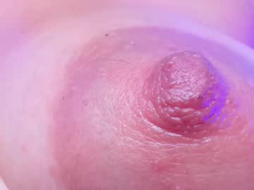 Mia_Cute25 December 02, 2025 Chaturbate stream image