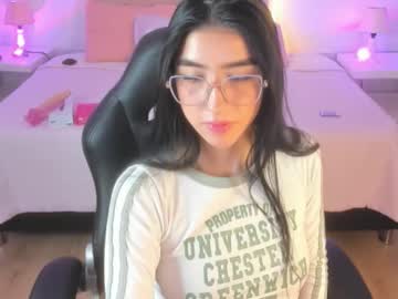 Celeste_Rous__ December 02, 2025 Chaturbate stream image