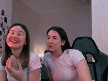 Duaoppa December 02, 2025 Chaturbate stream image