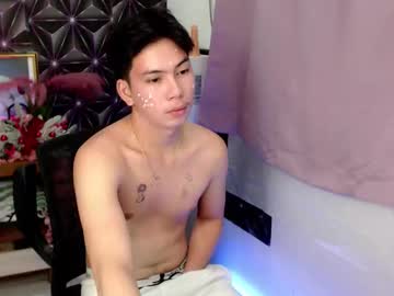 Ursweet_Jade December 02, 2025 Chaturbate stream image