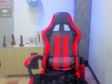 Emily_Rosse04 December 02, 2025 Chaturbate stream image