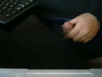 Cybercustodian December 02, 2025 Chaturbate stream image