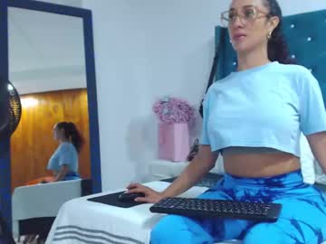 Kimscarleth December 02, 2025 Chaturbate stream image