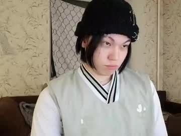 Mr_Olimpyai_Chatur December 02, 2025 Chaturbate stream image