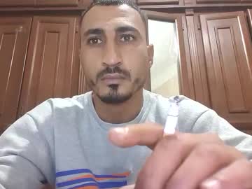 Nadirff16 December 02, 2025 Chaturbate stream image