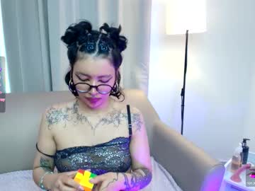 Soul_1111 December 02, 2025 Chaturbate stream image