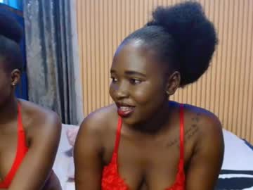 Ayanah_ December 02, 2025 Chaturbate stream image