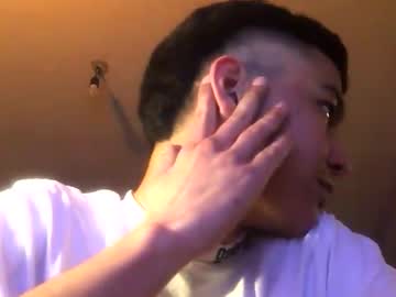 Diickfire_4 December 02, 2025 Chaturbate stream image