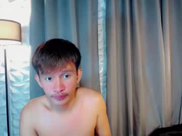 Prince_Zaijan December 02, 2025 Chaturbate stream image