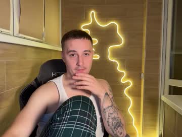 Antonio_Fagunda December 02, 2025 Chaturbate stream image