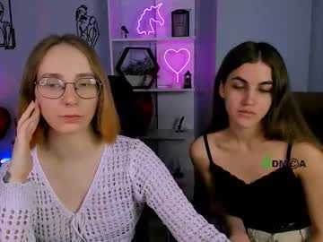 Lina_Fox12 December 02, 2025 Chaturbate stream image
