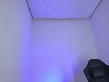 Damar_Felipe December 02, 2025 Chaturbate stream image