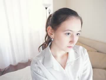 Katheleensonderegger December 02, 2025 Chaturbate stream image