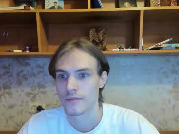 Lazaret1k December 02, 2025 Chaturbate stream image