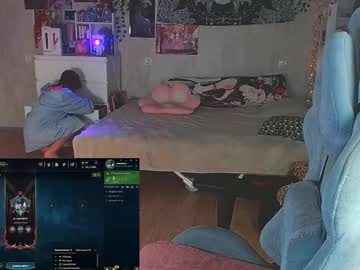 Yum_Neko_Chan December 02, 2025 Chaturbate stream image