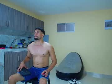 Ethan_Hawke_ December 02, 2025 Chaturbate stream image