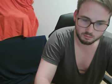 Iwantfucknow December 02, 2025 Chaturbate stream image