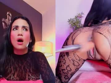 Kinkymindy_ December 02, 2025 Chaturbate stream image