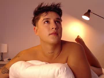 Angelcossio December 02, 2025 Chaturbate stream image