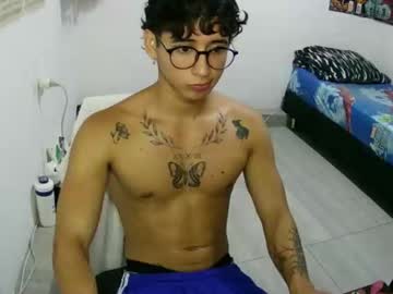 Dillom420 December 02, 2025 Chaturbate stream image